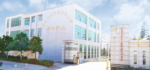 12、 云南省工青婦干校新建教學樓綜合樓完善智能化工程.jpg