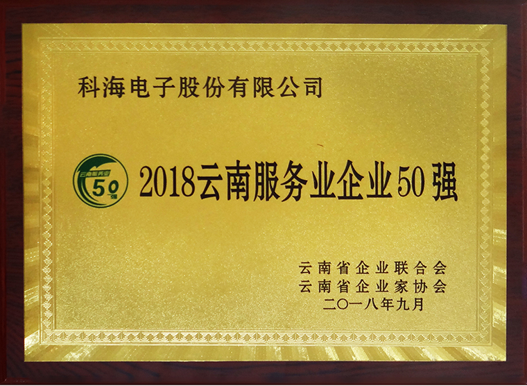 1539140748389997.jpg 00000002.jpg