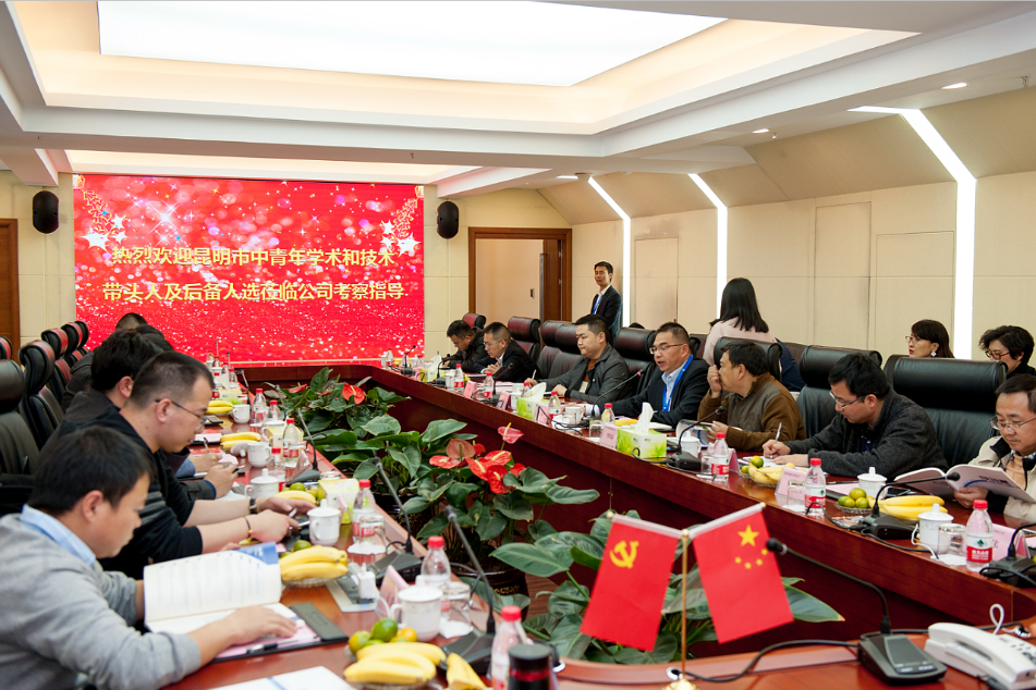 1543977749577744.png 1543977749577744.png