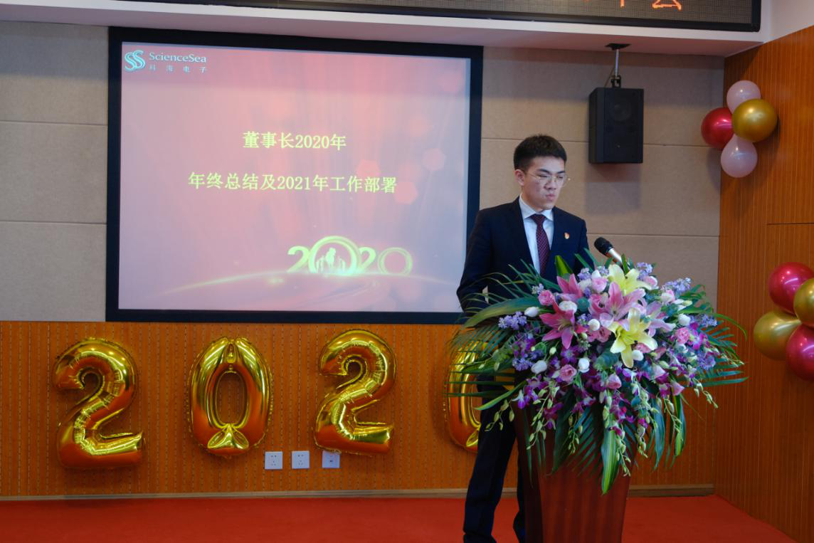 1609840743162531.png 1609840743162531.png