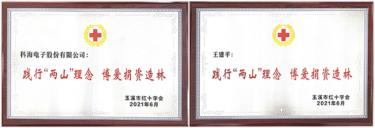 1626342584585232.jpg 拼3-760.jpg